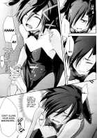 After School Strawberry Dildo / 放課後ストロベリーバイブ [Yurikawa] [Original] Thumbnail Page 36