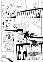 After School Strawberry Dildo / 放課後ストロベリーバイブ [Yurikawa] [Original] Thumbnail Page 52