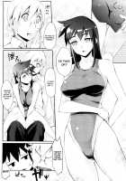 After School Strawberry Dildo / 放課後ストロベリーバイブ [Yurikawa] [Original] Thumbnail Page 56