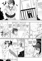 After School Strawberry Dildo / 放課後ストロベリーバイブ [Yurikawa] [Original] Thumbnail Page 70