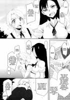 After School Strawberry Dildo / 放課後ストロベリーバイブ [Yurikawa] [Original] Thumbnail Page 73