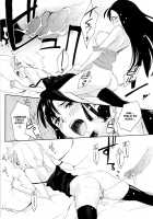 After School Strawberry Dildo / 放課後ストロベリーバイブ [Yurikawa] [Original] Thumbnail Page 87