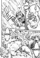 Shake It Up, Baby! [Clover] [Original] Thumbnail Page 26