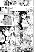 Fukuyama-San 4 - The Travel Chapter / 福山さん4 旅情編 [Fuetakishi] [Original] Thumbnail Page 04