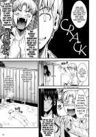 Fukuyama-San 4 - The Travel Chapter / 福山さん4 旅情編 [Fuetakishi] [Original] Thumbnail Page 06