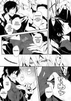 Divergence Blue / ダイバージェンスブルー [Durarara] Thumbnail Page 22