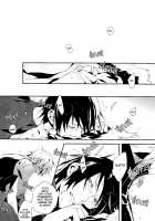Divergence Blue / ダイバージェンスブルー [Durarara] Thumbnail Page 26