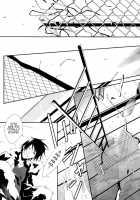 Divergence Blue / ダイバージェンスブルー [Durarara] Thumbnail Page 08