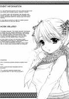 Himitsu 2 / 秘密2 [Ozaki Miray] [Original] Thumbnail Page 20