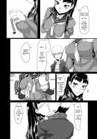 Yukiko's Social Link! / ユキコミュ! [Gorgonzola] [Persona 4] Thumbnail Page 19