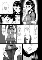 Yukiko's Social Link! / ユキコミュ! [Gorgonzola] [Persona 4] Thumbnail Page 20