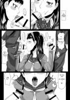 Yukiko's Social Link! / ユキコミュ! [Gorgonzola] [Persona 4] Thumbnail Page 22