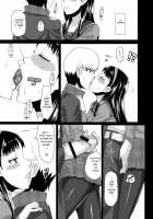 Yukiko's Social Link! / ユキコミュ! [Gorgonzola] [Persona 4] Thumbnail Page 26