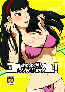 Yukiko's Social Link! / ユキコミュ! [Gorgonzola] [Persona 4]