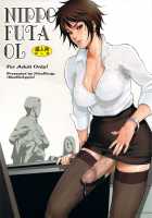 NIPPON FUTA OL / NIPPON FUTA OL [Kakugari Kyoudai] [Original] Thumbnail Page 01