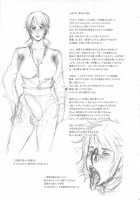 NIPPON FUTA OL / NIPPON FUTA OL [Kakugari Kyoudai] [Original] Thumbnail Page 22