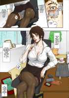 NIPPON FUTA OL / NIPPON FUTA OL [Kakugari Kyoudai] [Original] Thumbnail Page 06