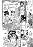 Hamipai [Aiken] [Original] Thumbnail Page 10