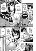 Hamipai [Aiken] [Original] Thumbnail Page 113