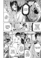 Hamipai [Aiken] [Original] Thumbnail Page 128