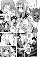 Hamipai [Aiken] [Original] Thumbnail Page 147