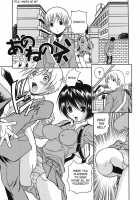 Hamipai [Aiken] [Original] Thumbnail Page 163