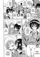 Hamipai [Aiken] [Original] Thumbnail Page 180