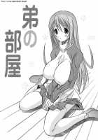 Hamipai [Aiken] [Original] Thumbnail Page 181