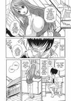 Hamipai [Aiken] [Original] Thumbnail Page 182