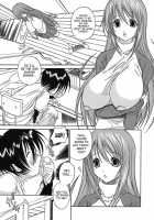 Hamipai [Aiken] [Original] Thumbnail Page 183