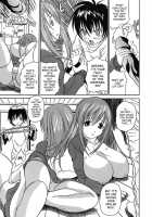 Hamipai [Aiken] [Original] Thumbnail Page 185