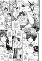 Hamipai [Aiken] [Original] Thumbnail Page 31