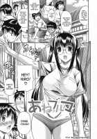 Hamipai [Aiken] [Original] Thumbnail Page 67