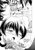 Hentai Futago 11 / 変態双子11 [Kanoe] [Original] Thumbnail Page 16