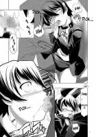Hentai Futago 11 / 変態双子11 [Kanoe] [Original] Thumbnail Page 20