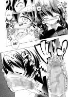 Hentai Futago 11 / 変態双子11 [Kanoe] [Original] Thumbnail Page 21