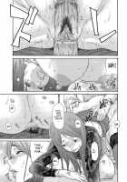 Alumni Association / 同窓会 [Aoi Hitori] [Original] Thumbnail Page 13