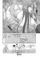 Alumni Association / 同窓会 [Aoi Hitori] [Original] Thumbnail Page 22