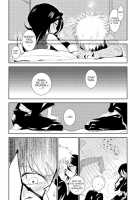 NO/BODY / NO/BODY [Tsukai You] [Bleach] Thumbnail Page 14