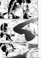 Uniform Devotion / 制服偏愛 [Hinemosu Notari] [Original] Thumbnail Page 102