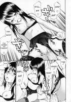 Uniform Devotion / 制服偏愛 [Hinemosu Notari] [Original] Thumbnail Page 116