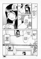 Uniform Devotion / 制服偏愛 [Hinemosu Notari] [Original] Thumbnail Page 121