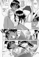 Uniform Devotion / 制服偏愛 [Hinemosu Notari] [Original] Thumbnail Page 131