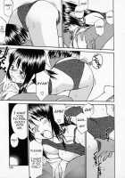 Uniform Devotion / 制服偏愛 [Hinemosu Notari] [Original] Thumbnail Page 132