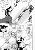 Uniform Devotion / 制服偏愛 [Hinemosu Notari] [Original] Thumbnail Page 164