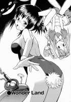 Uniform Devotion / 制服偏愛 [Hinemosu Notari] [Original] Thumbnail Page 170