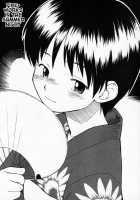 Uniform Devotion / 制服偏愛 [Hinemosu Notari] [Original] Thumbnail Page 26