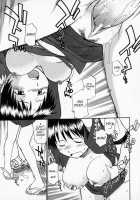 Uniform Devotion / 制服偏愛 [Hinemosu Notari] [Original] Thumbnail Page 36