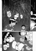 Uniform Devotion / 制服偏愛 [Hinemosu Notari] [Original] Thumbnail Page 41