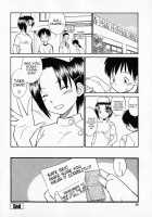 Uniform Devotion / 制服偏愛 [Hinemosu Notari] [Original] Thumbnail Page 89